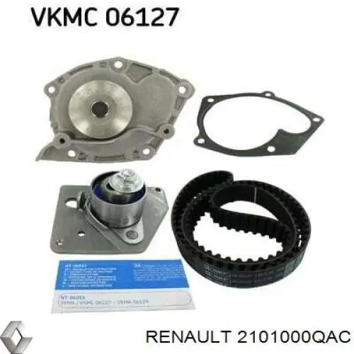 Помпа 2101000QAC Renault (RVI)