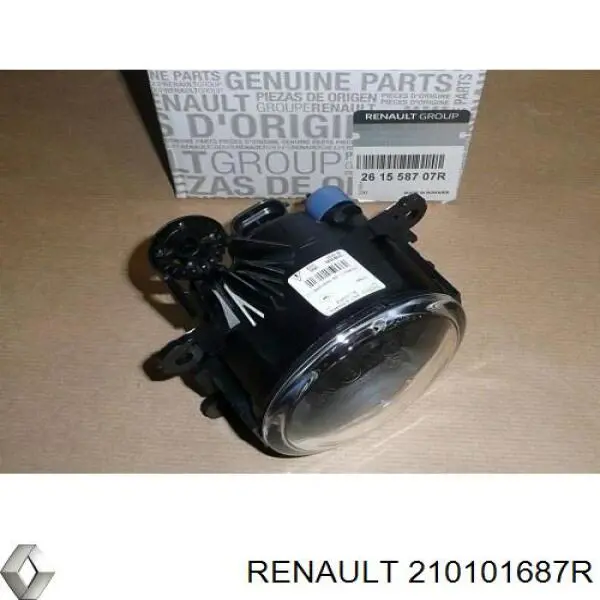 Купити 210101687R Renault (RVI) Насос охолоджуючої рідини
