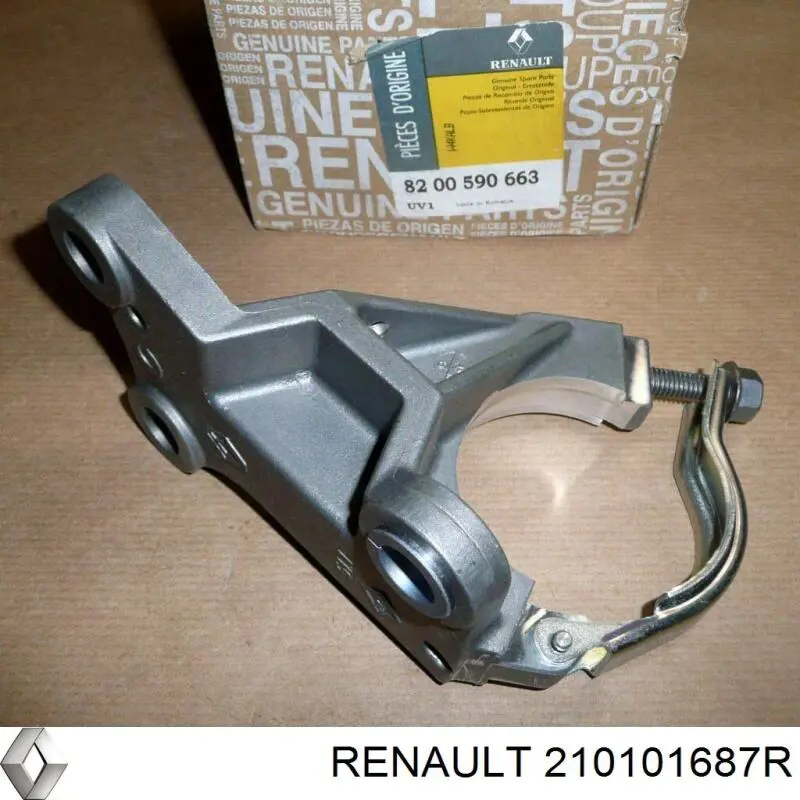 210101687R Renault (RVI) Насос охолодження