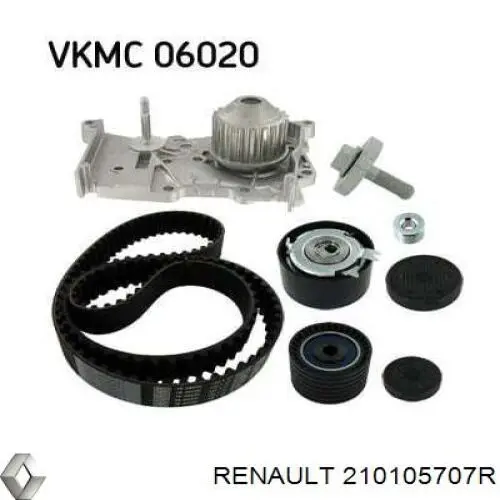 Купити 210105707R Renault (RVI) Насос охолоджуючої рідини