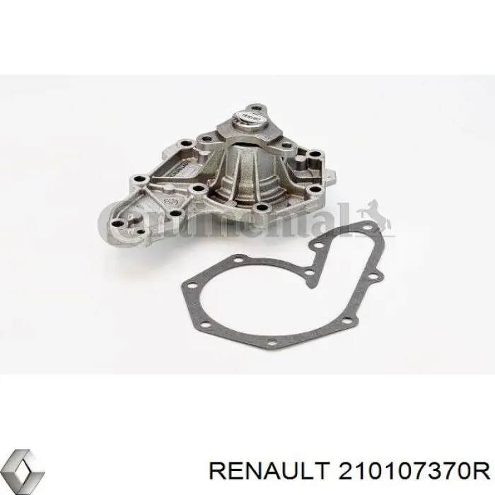 Купити 210107370R Renault (RVI) Насос охолоджуючої рідини