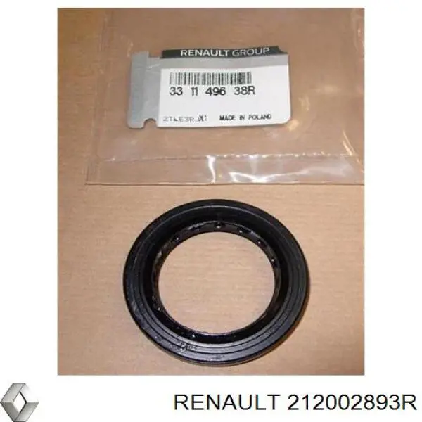 Купити 212002893R Renault (RVI) Корпус термостата