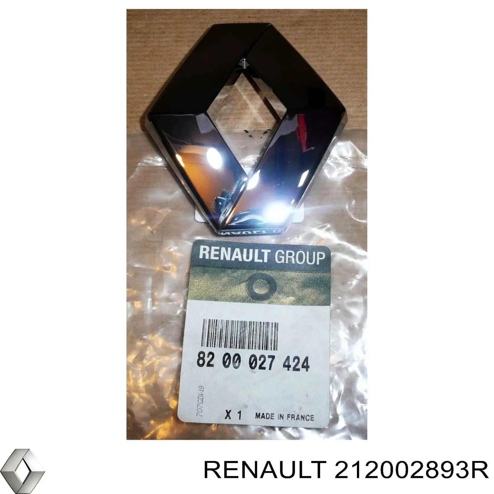 Купити 212002893R Renault (RVI) Корпус термостата