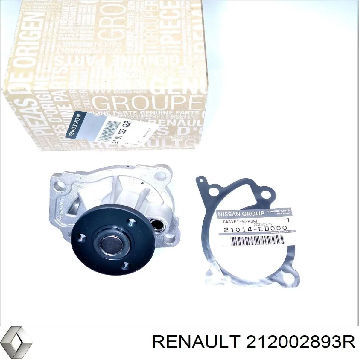 Корпус термостата 212002893R Renault (RVI)