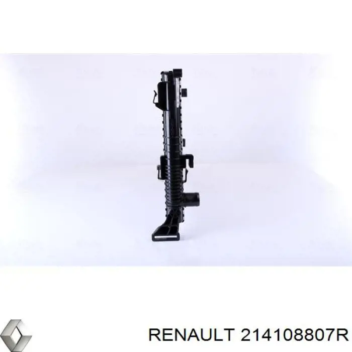 Радіатор основний Renault (RVI) 214108807R ціна, від 64.83 USD