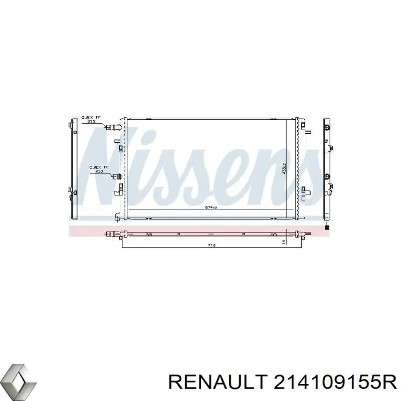 Радіатор охолодження, додатковий Renault (RVI) 214109155R ціна, від 128.75 USD