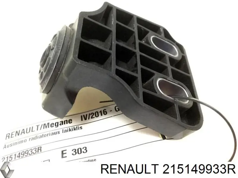 Renault (RVI) 215149933R ціна, від 14.09 USD