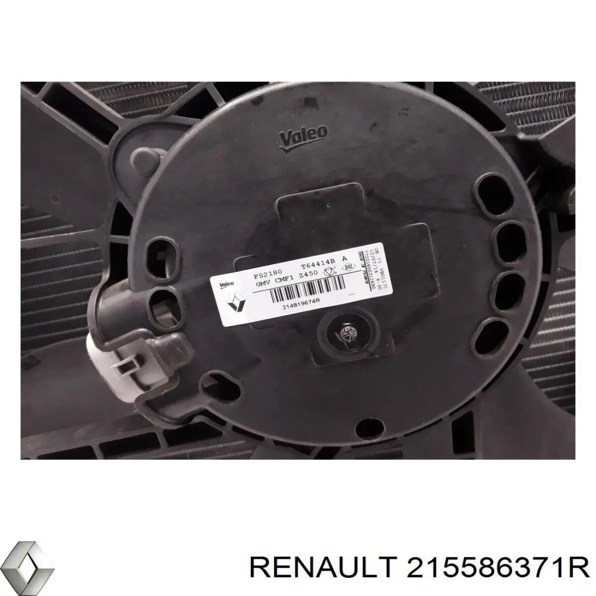 Повітропровід/дефлектор радіатора інтеркулера 215586371R Renault (RVI)