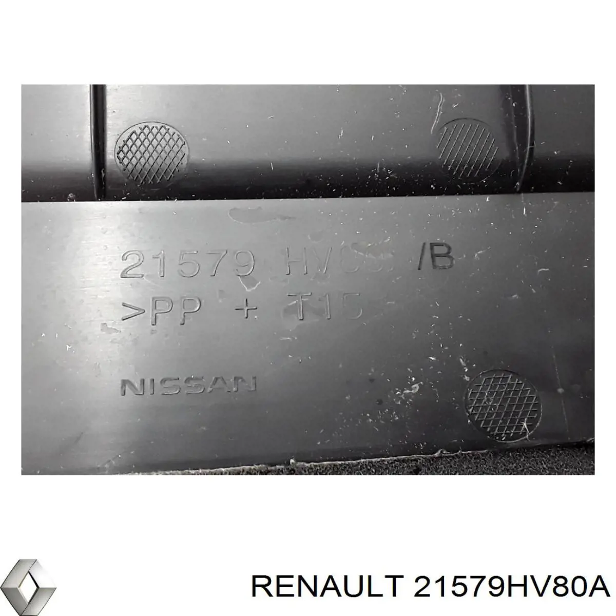  Renault (RVI) 21579HV80A ціна, від 63.33 USD