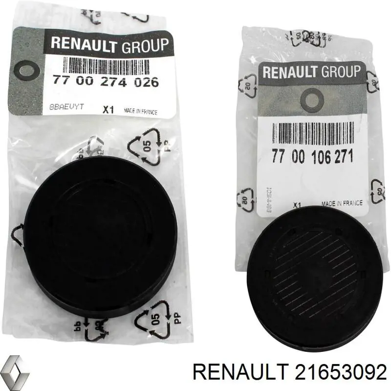 21653092 Renault (RVI) заглушка гбц/блоку циліндрів