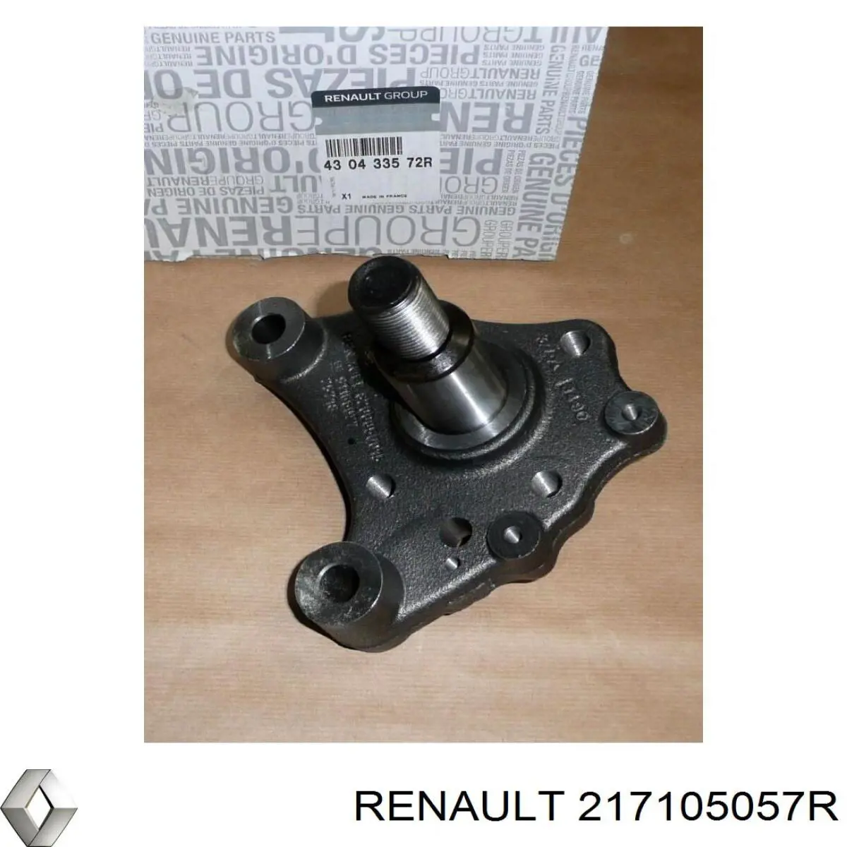 Бачок розширювальний Renault (RVI) 217105057R