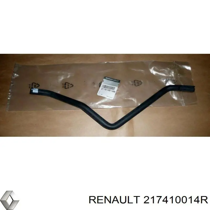 4420257 Opel шланг/патрубок системи охолодження