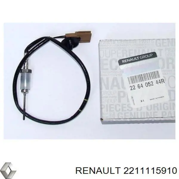 Прокладка водяної помпи Renault (RVI) 2211115910