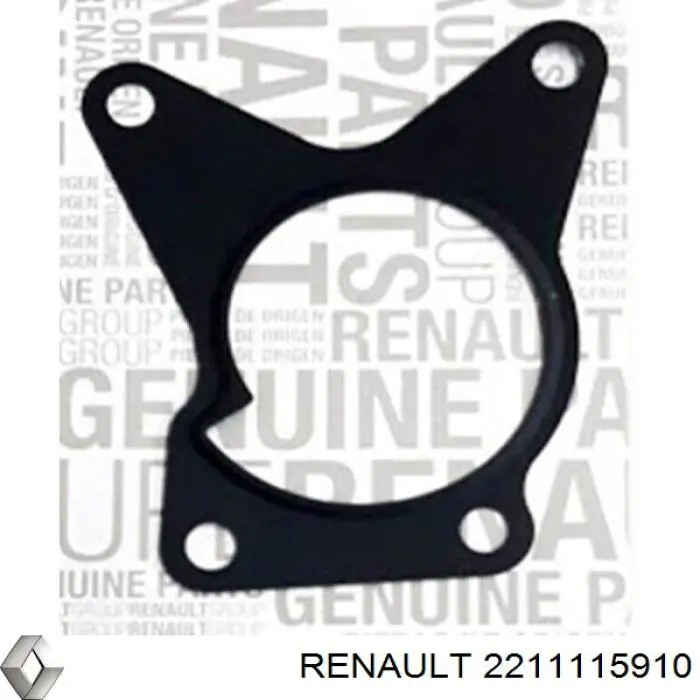 Прокладка водяної помпи Renault Clio 3 (BR01, CR01) (Рено Кліо)