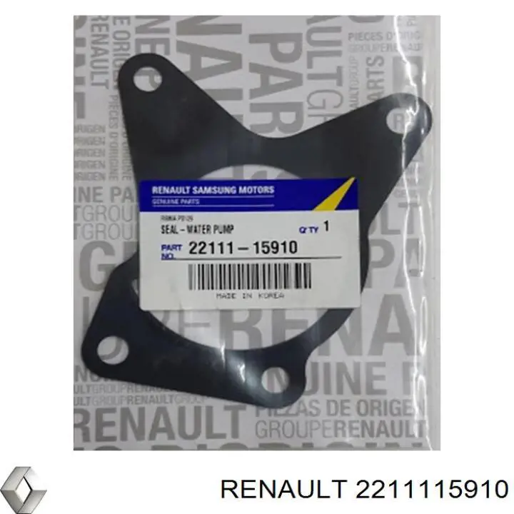 Прокладка водяної помпи Renault (RVI) 2211115910 ціна, від 6.04 USD