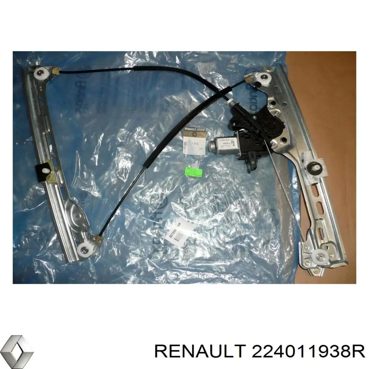 Свічки Renault (RVI) 224011938R