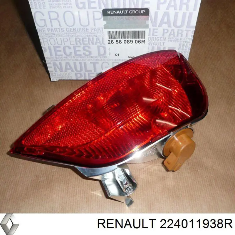 Свічки запалювання 224011938R Renault (RVI)
