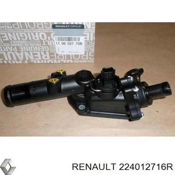 Свічки запалювання 224012716R Renault (RVI)