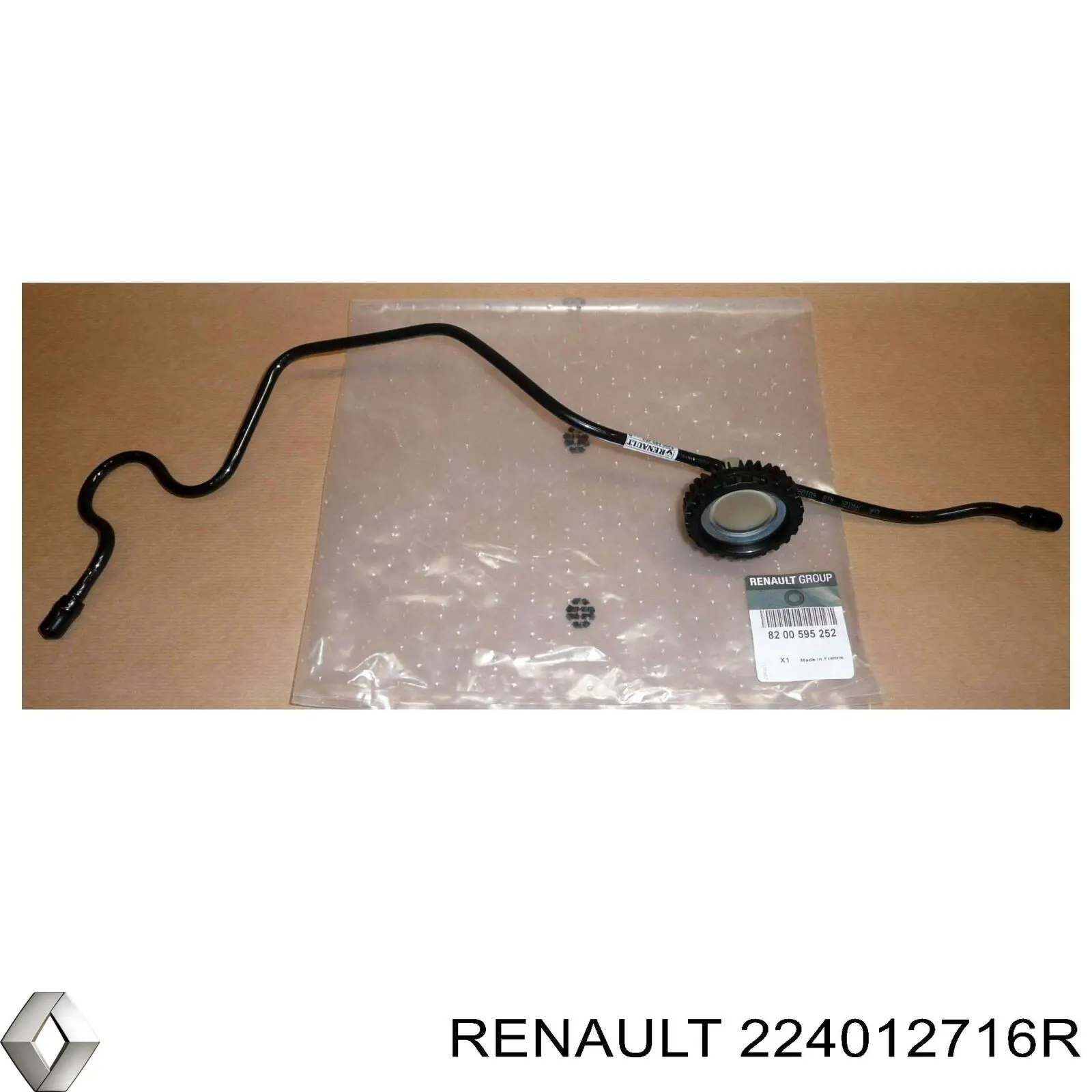 224012716R Renault (RVI) Свіча запалювання
