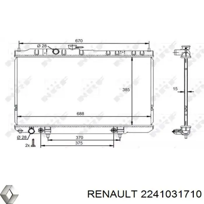 Радіатор охолодження двигуна 2241031710 Renault (RVI)