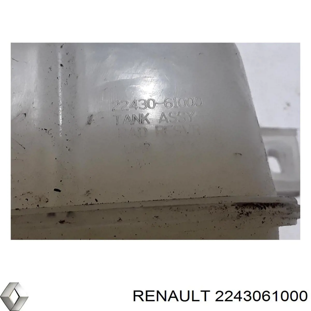 Бачок системи охолодження двигуна розширювальний Renault (RVI) 2243061000 ціна, від 19.10 USD