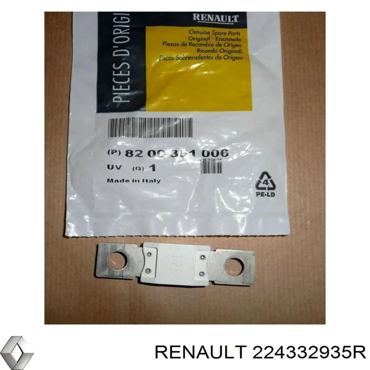 Котушка запалювання 224332935R Renault (RVI)