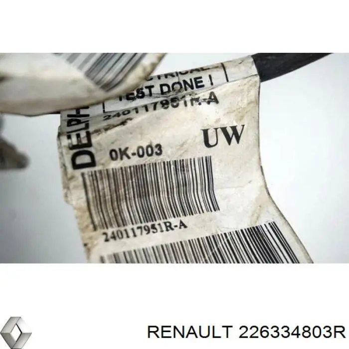Купити 226334803R Renault (RVI) 