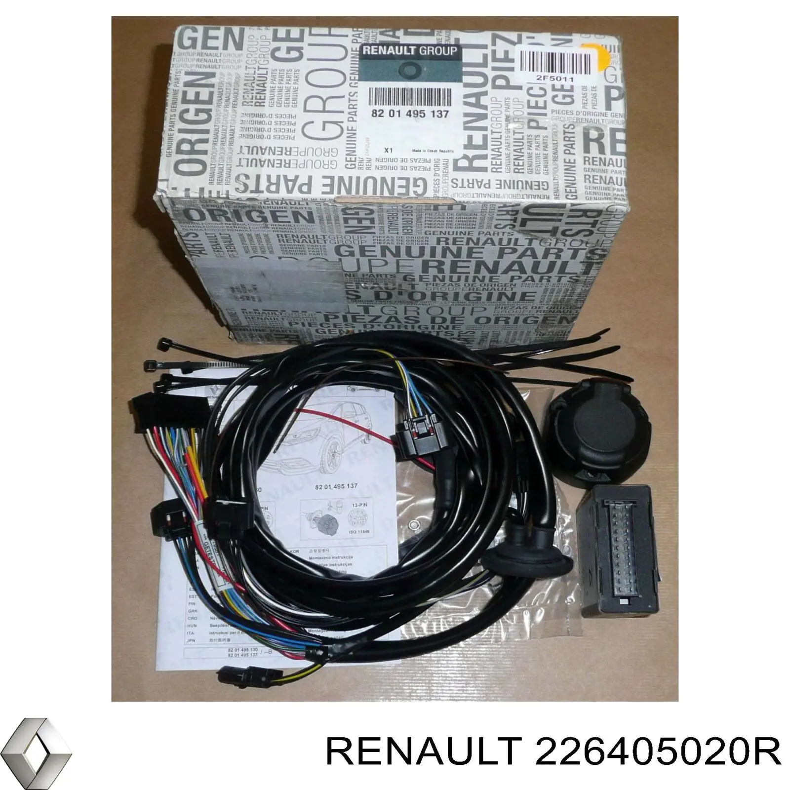  Renault (RVI) 226405020R ціна, від 76.67 USD