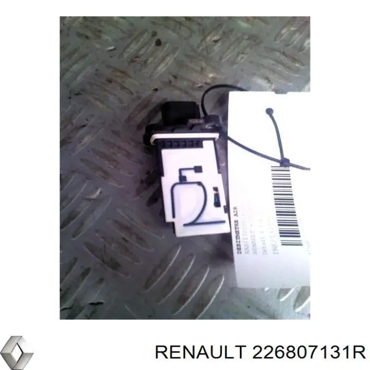 226807131R Renault (RVI) Датчик витрати повітря
