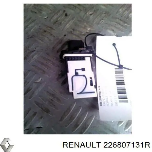 Купити 226807131R Renault (RVI) Повітромір