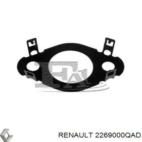 Лямбдазонд, датчик кисню до каталізатора Renault (RVI) 2269000QAD ціна, від 40.66 USD