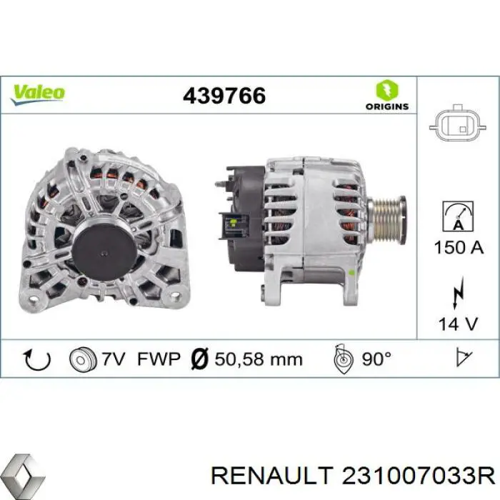231007033R Renault (RVI) генератор