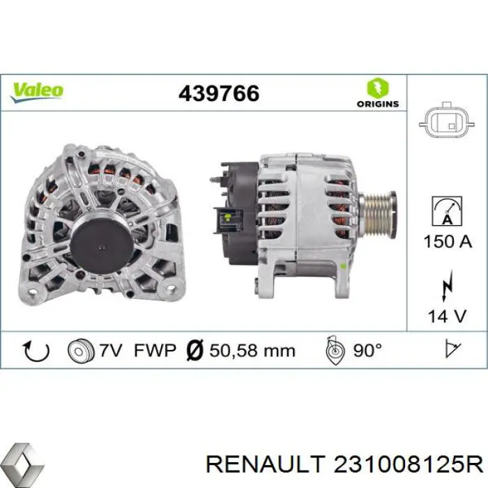 231008125R Renault (RVI) генератор