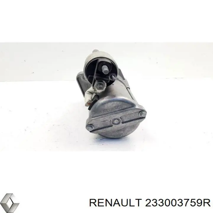 Купити 0001170646 Bosch Стартер