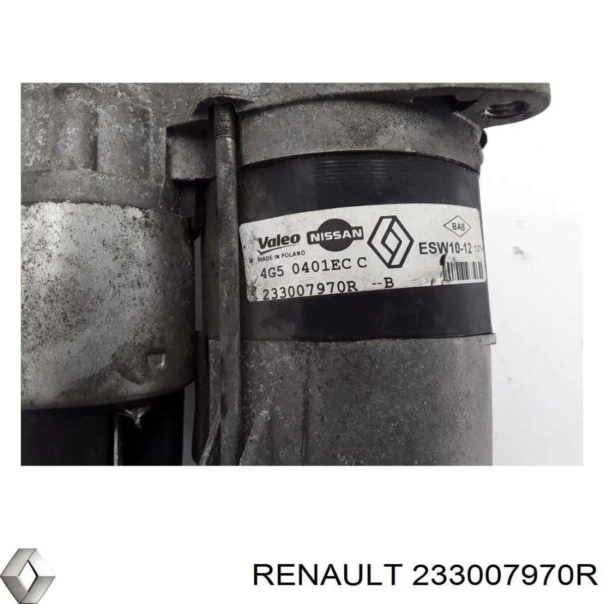 Стартер 233007970R Renault (RVI)