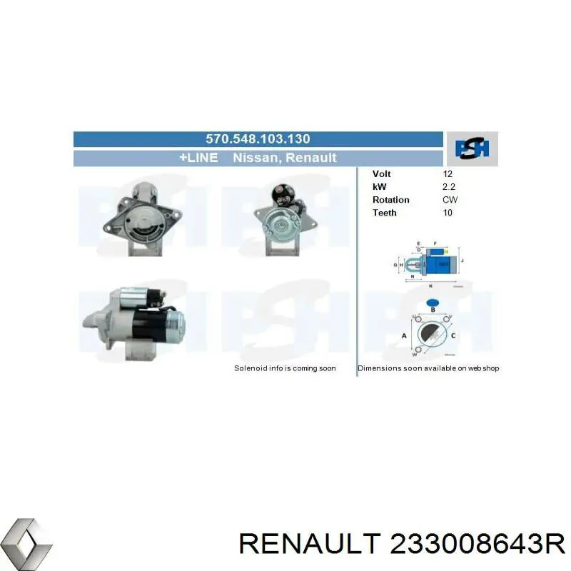 Купити 233008643R Renault (RVI) Стартер