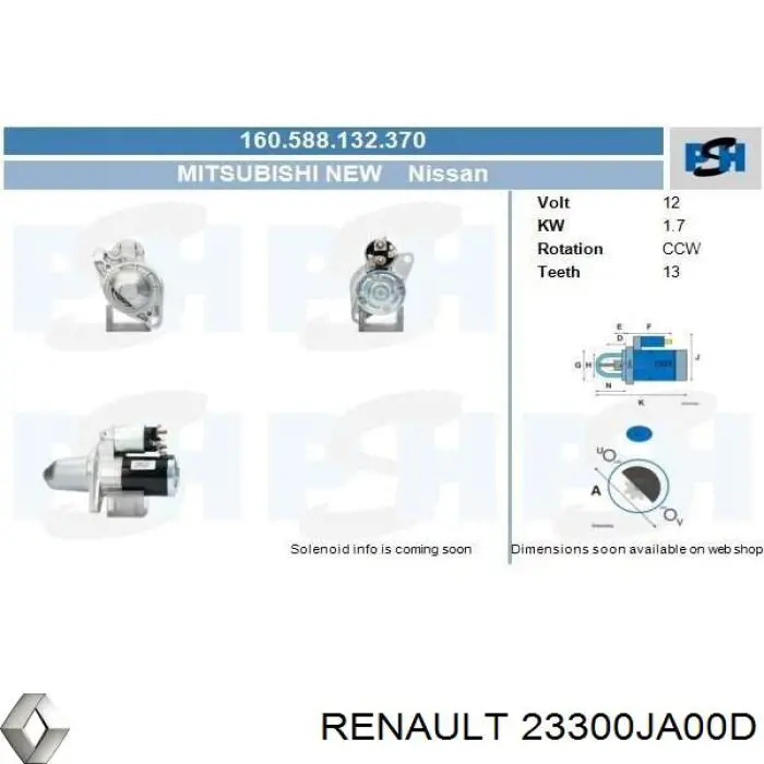 Стартер Renault (RVI) 23300JA00D ціна, від 100.77 USD