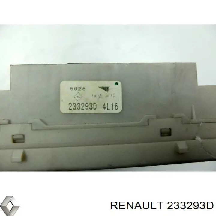 Купити 233293D Renault (RVI) 