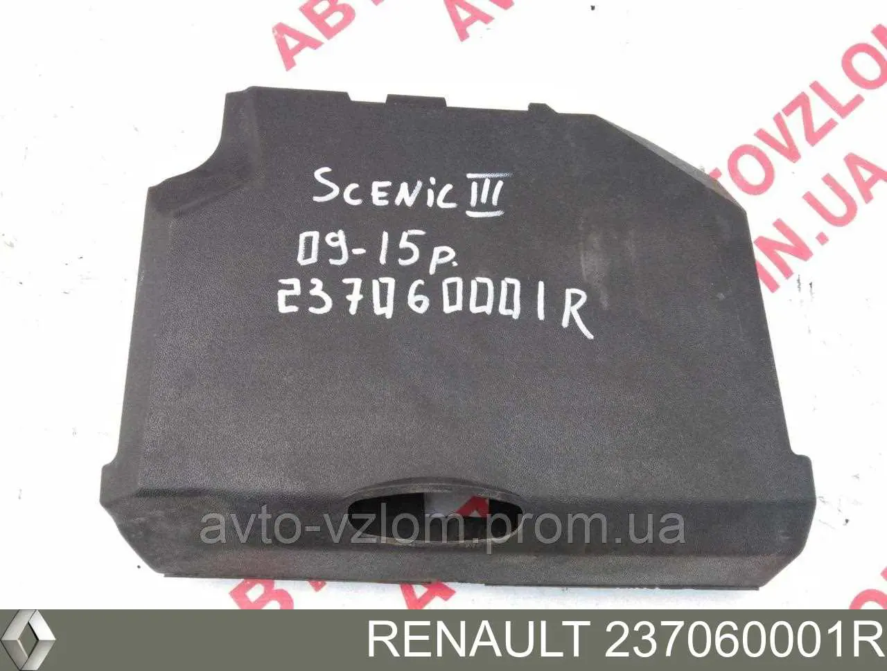 Купити 237060001R Renault (RVI) Кришка акумулятора (АКБ)