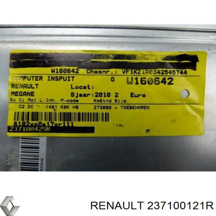 ЕБУ Renault (RVI) 237100121R ціна, від 28.18 USD