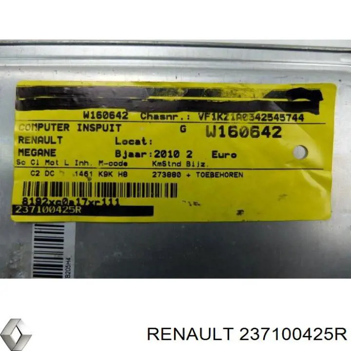 ЕБУ Renault (RVI) 237100425R ціна, від 38.90 USD