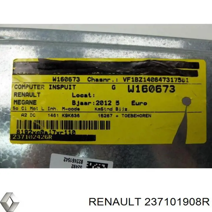 237101908R Renault (RVI) Блок електронного управління