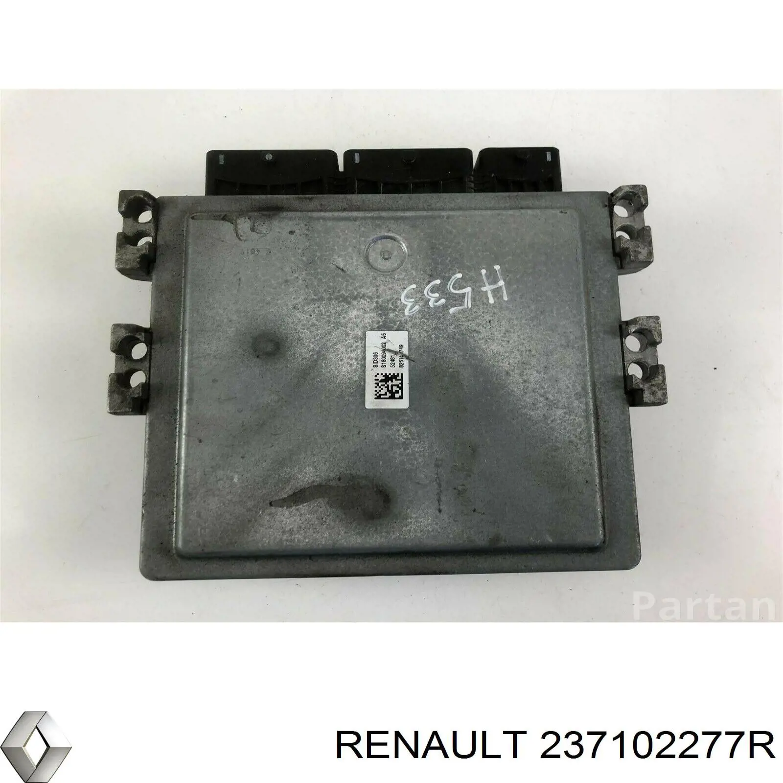 ЕБУ Renault (RVI) 237102277R ціна, від 103.19 USD
