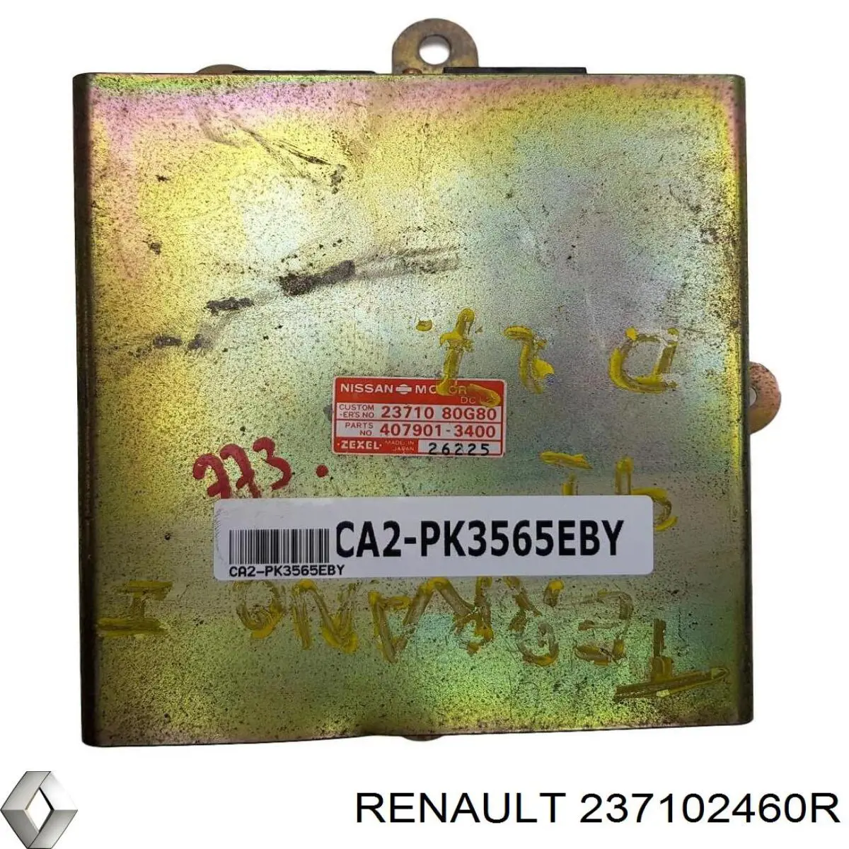 Блок двигуна Renault (RVI) 237102460R