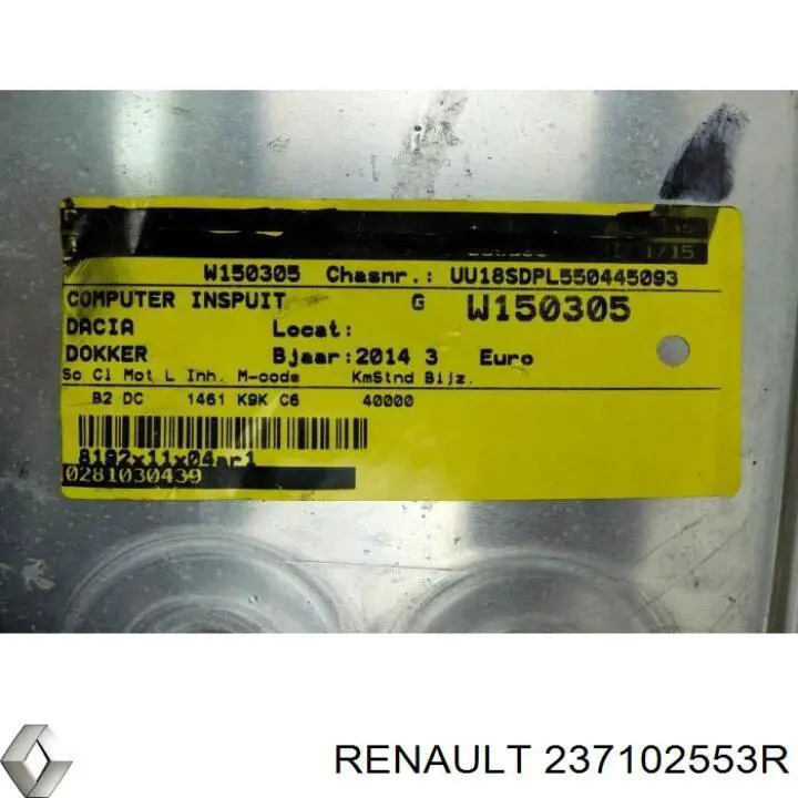Блок двигуна Renault (RVI) 237102553R