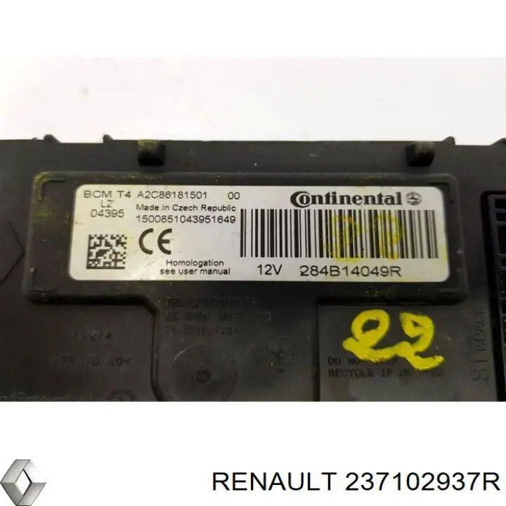 ЕБУ Renault (RVI) 237102937R ціна, від 207.78 USD