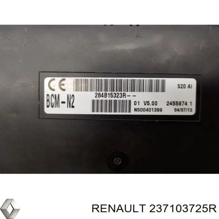 ЕБУ Renault (RVI) 237103725R ціна, від 145.90 USD