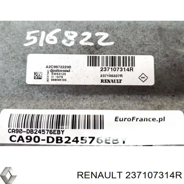 ЕБУ Renault (RVI) 237107314R ціна, від 88.50 USD
