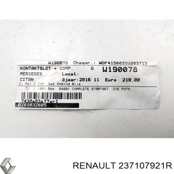 237107921R Renault (RVI) Блок електронного управління
