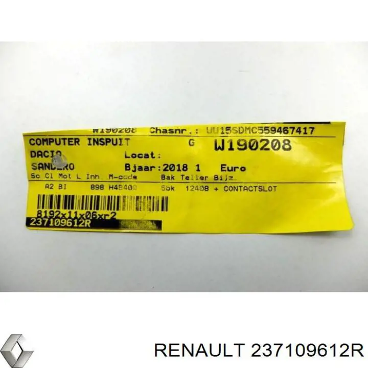Купити 237109612R Renault (RVI) Модуль управління двигуном